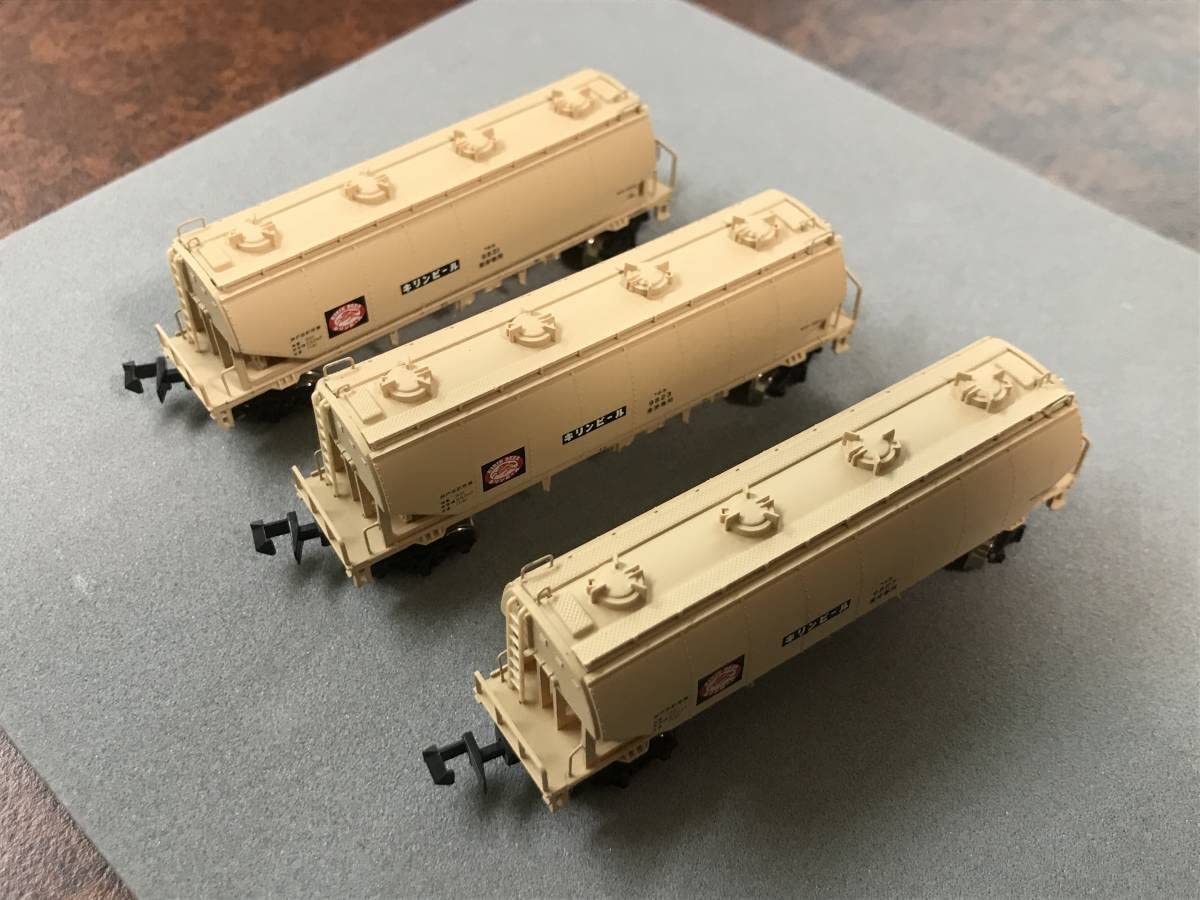 カワイ Nゲージ KP-256B ホキ9800 キリンビール神戸 (4両セット